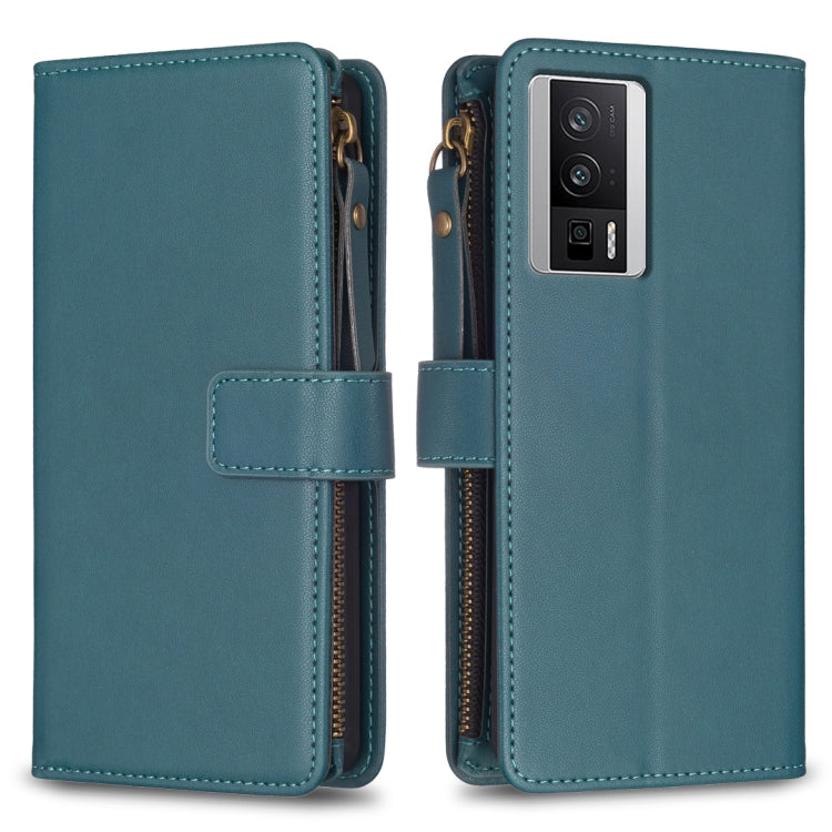 9 Card Slots Zipper Wallet Leather Flip Phone Case, For Xiaomi Redmi 12C, For Xiaomi 13 Lite, For Xiaomi Redmi K60 / K60 Pro, For Xiaomi 13 Pro