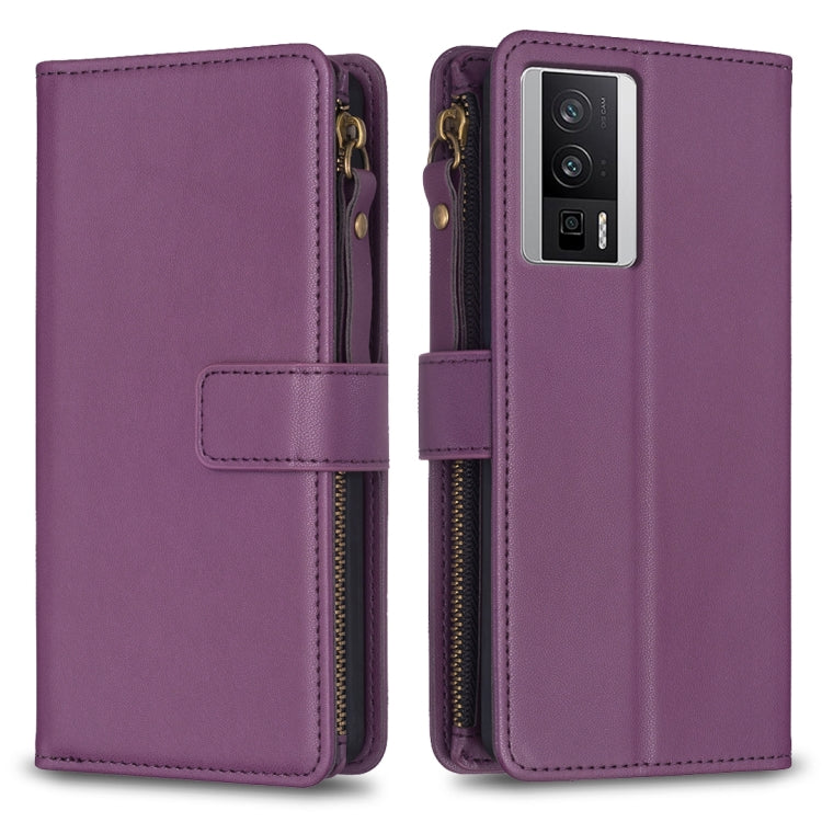 9 Card Slots Zipper Wallet Leather Flip Phone Case, For Xiaomi Redmi 12C, For Xiaomi 13 Lite, For Xiaomi Redmi K60 / K60 Pro, For Xiaomi 13 Pro
