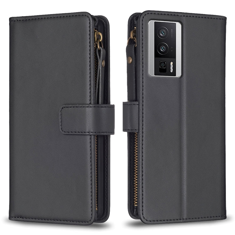9 Card Slots Zipper Wallet Leather Flip Phone Case, For Xiaomi Redmi 12C, For Xiaomi 13 Lite, For Xiaomi Redmi K60 / K60 Pro, For Xiaomi 13 Pro