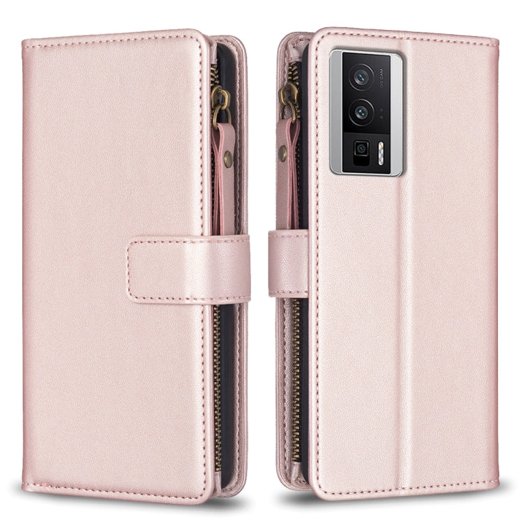 9 Card Slots Zipper Wallet Leather Flip Phone Case, For Xiaomi Redmi 12C, For Xiaomi 13 Lite, For Xiaomi Redmi K60 / K60 Pro, For Xiaomi 13 Pro