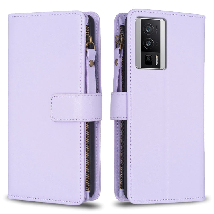 9 Card Slots Zipper Wallet Leather Flip Phone Case, For Xiaomi Redmi 12C, For Xiaomi 13 Lite, For Xiaomi Redmi K60 / K60 Pro, For Xiaomi 13 Pro