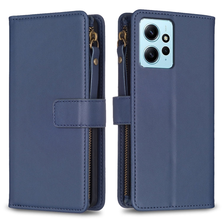 9 Card Slots Zipper Wallet Leather Flip Phone Case, For Xiaomi Poco F5 5G, For Xiaomi Redmi Note 12S 4G, For Xiaomi Redmi Note 12 4G, For Xiaomi Civi 3 5G