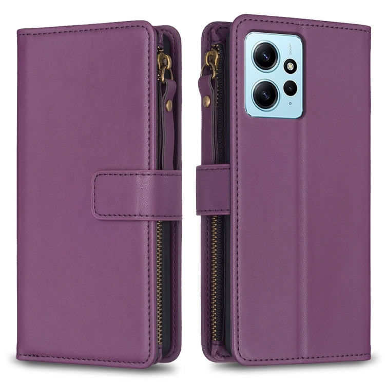 9 Card Slots Zipper Wallet Leather Flip Phone Case, For Xiaomi Poco F5 5G, For Xiaomi Redmi Note 12S 4G, For Xiaomi Redmi Note 12 4G, For Xiaomi Civi 3 5G