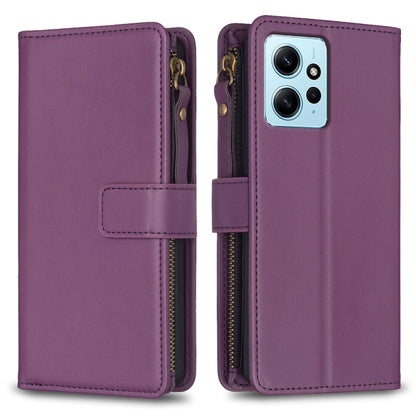 9 Card Slots Zipper Wallet Leather Flip Phone Case, For Xiaomi Poco F5 5G, For Xiaomi Redmi Note 12S 4G, For Xiaomi Redmi Note 12 4G, For Xiaomi Civi 3 5G