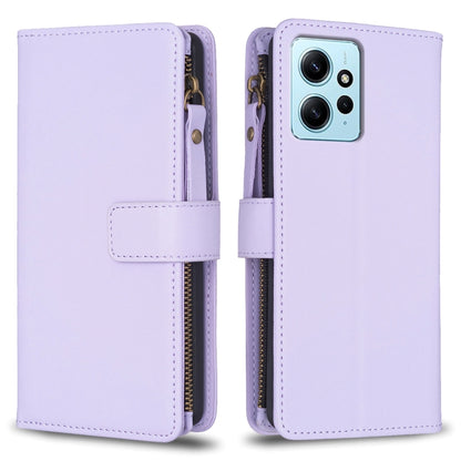 9 Card Slots Zipper Wallet Leather Flip Phone Case, For Xiaomi Poco F5 5G, For Xiaomi Redmi Note 12S 4G, For Xiaomi Redmi Note 12 4G, For Xiaomi Civi 3 5G