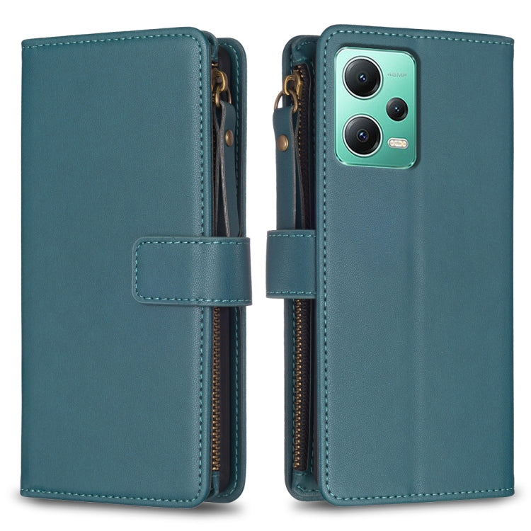 9 Card Slots Zipper Wallet Leather Flip Phone Case, For Xiaomi Redmi A1 / A2, For Xiaomi Redmi Note 12 Pro+ 5G Global, For Xiaomi Redmi Note 12 Pro, For Xiaomi Redmi Note 12 5G