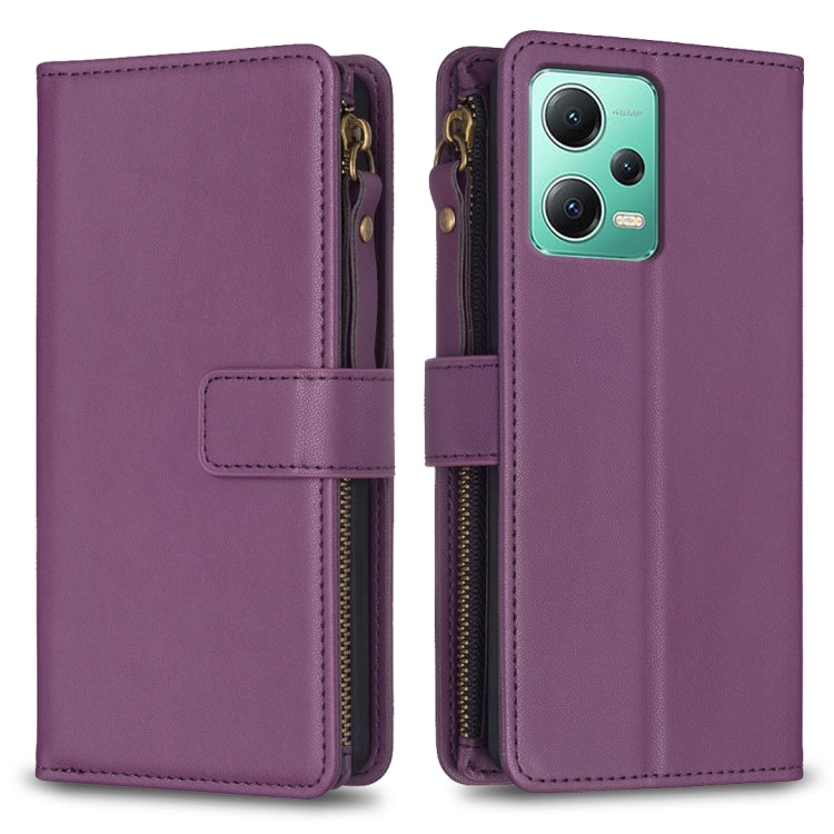 9 Card Slots Zipper Wallet Leather Flip Phone Case, For Xiaomi Redmi A1 / A2, For Xiaomi Redmi Note 12 Pro+ 5G Global, For Xiaomi Redmi Note 12 Pro, For Xiaomi Redmi Note 12 5G