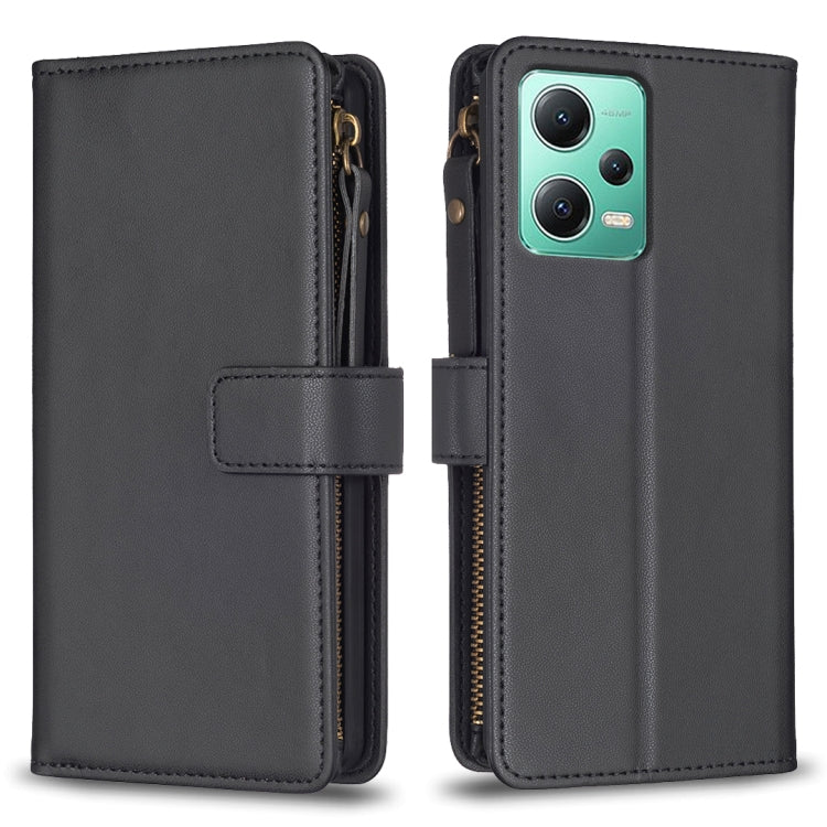 9 Card Slots Zipper Wallet Leather Flip Phone Case, For Xiaomi Redmi A1 / A2, For Xiaomi Redmi Note 12 Pro+ 5G Global, For Xiaomi Redmi Note 12 Pro, For Xiaomi Redmi Note 12 5G