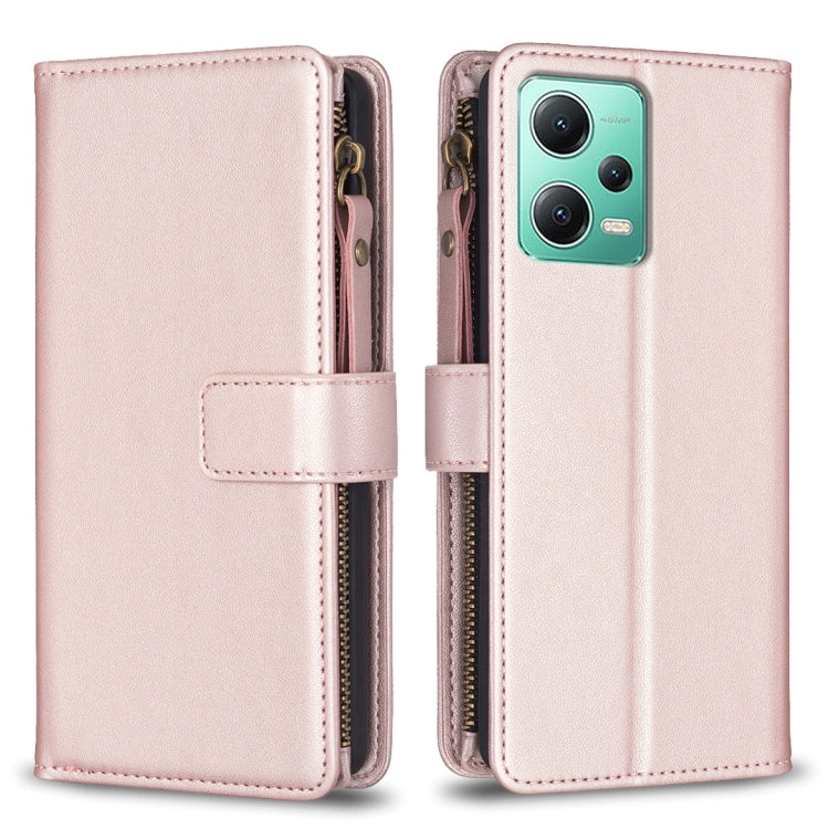 9 Card Slots Zipper Wallet Leather Flip Phone Case, For Xiaomi Redmi A1 / A2, For Xiaomi Redmi Note 12 Pro+ 5G Global, For Xiaomi Redmi Note 12 Pro, For Xiaomi Redmi Note 12 5G