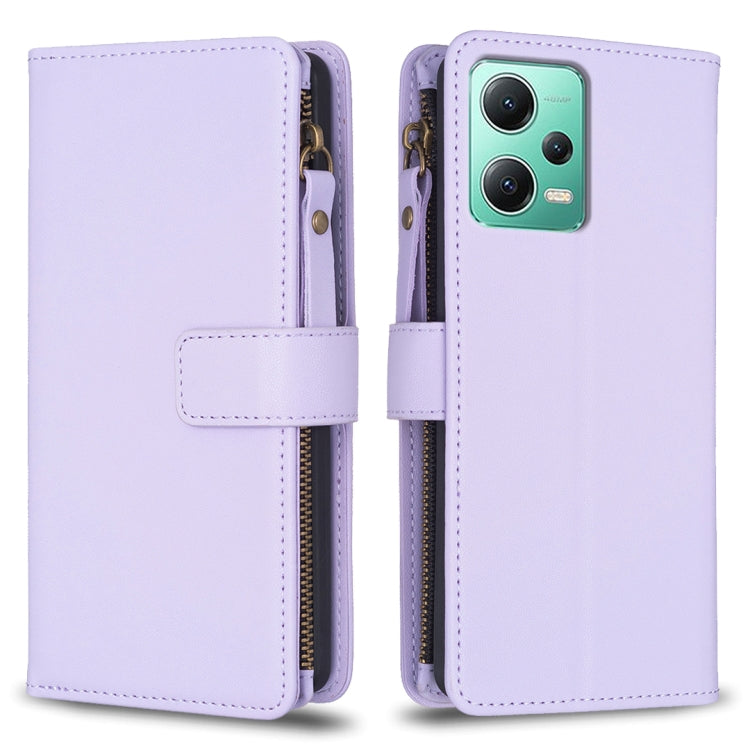 9 Card Slots Zipper Wallet Leather Flip Phone Case, For Xiaomi Redmi A1 / A2, For Xiaomi Redmi Note 12 Pro+ 5G Global, For Xiaomi Redmi Note 12 Pro, For Xiaomi Redmi Note 12 5G