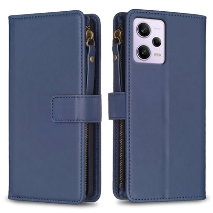 9 Card Slots Zipper Wallet Leather Flip Phone Case, For Xiaomi Redmi A1 / A2, For Xiaomi Redmi Note 12 Pro+ 5G Global, For Xiaomi Redmi Note 12 Pro, For Xiaomi Redmi Note 12 5G