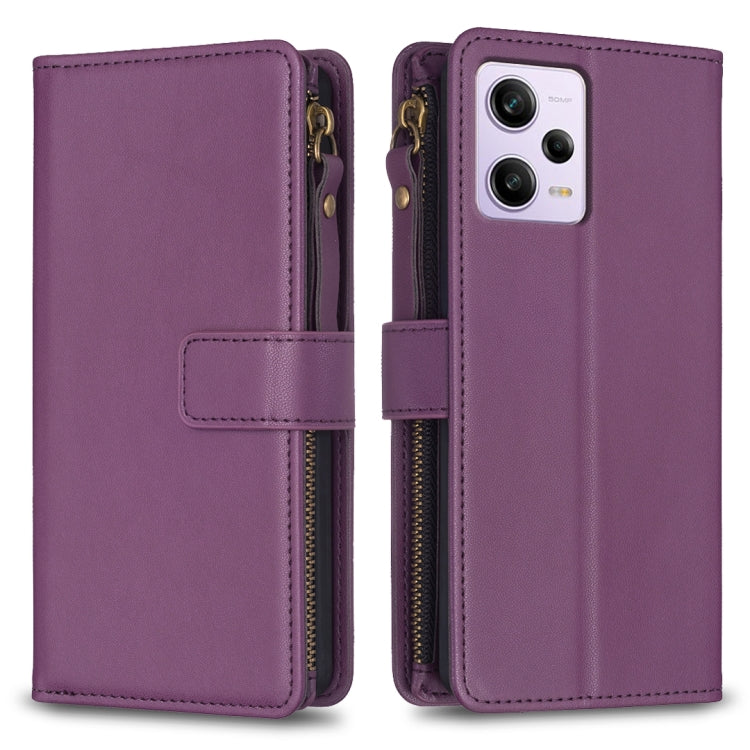 9 Card Slots Zipper Wallet Leather Flip Phone Case, For Xiaomi Redmi A1 / A2, For Xiaomi Redmi Note 12 Pro+ 5G Global, For Xiaomi Redmi Note 12 Pro, For Xiaomi Redmi Note 12 5G