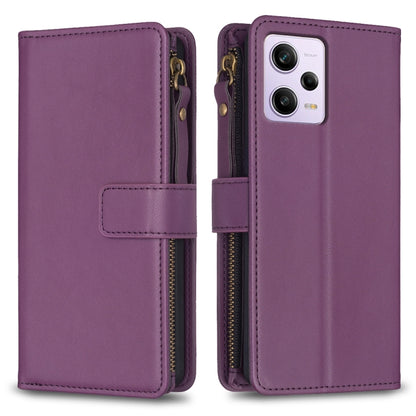 9 Card Slots Zipper Wallet Leather Flip Phone Case, For Xiaomi Redmi A1 / A2, For Xiaomi Redmi Note 12 Pro+ 5G Global, For Xiaomi Redmi Note 12 Pro, For Xiaomi Redmi Note 12 5G