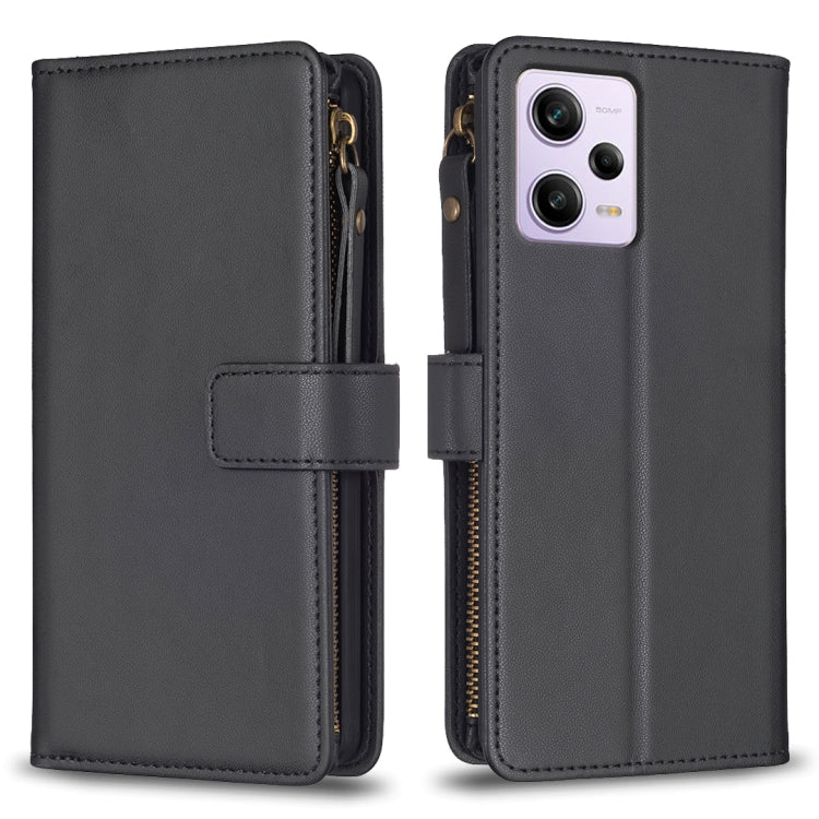 9 Card Slots Zipper Wallet Leather Flip Phone Case, For Xiaomi Redmi A1 / A2, For Xiaomi Redmi Note 12 Pro+ 5G Global, For Xiaomi Redmi Note 12 Pro, For Xiaomi Redmi Note 12 5G