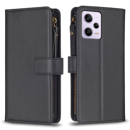 9 Card Slots Zipper Wallet Leather Flip Phone Case, For Xiaomi Redmi A1 / A2, For Xiaomi Redmi Note 12 Pro+ 5G Global, For Xiaomi Redmi Note 12 Pro, For Xiaomi Redmi Note 12 5G