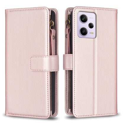 9 Card Slots Zipper Wallet Leather Flip Phone Case, For Xiaomi Redmi A1 / A2, For Xiaomi Redmi Note 12 Pro+ 5G Global, For Xiaomi Redmi Note 12 Pro, For Xiaomi Redmi Note 12 5G