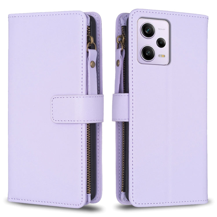 9 Card Slots Zipper Wallet Leather Flip Phone Case, For Xiaomi Redmi A1 / A2, For Xiaomi Redmi Note 12 Pro+ 5G Global, For Xiaomi Redmi Note 12 Pro, For Xiaomi Redmi Note 12 5G
