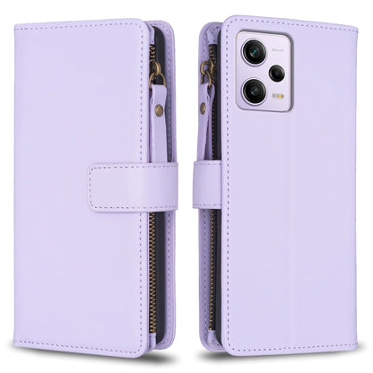 9 Card Slots Zipper Wallet Leather Flip Phone Case, For Xiaomi Redmi A1 / A2, For Xiaomi Redmi Note 12 Pro+ 5G Global, For Xiaomi Redmi Note 12 Pro, For Xiaomi Redmi Note 12 5G