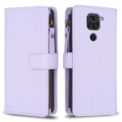 9 Card Slots Zipper Wallet Leather Flip Phone Case, For Xiaomi Redmi Note 9, For Xiaomi Redmi Note 9 Pro Max