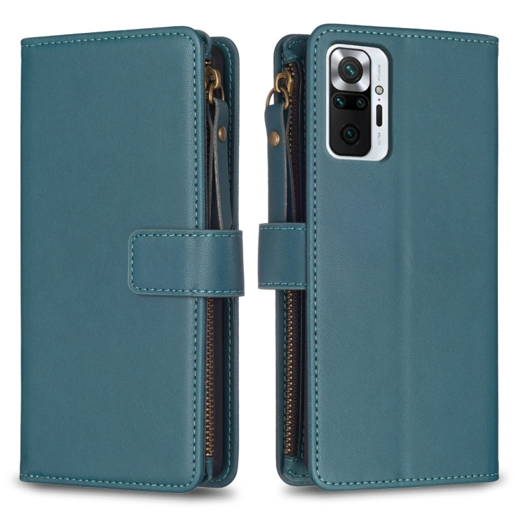 9 Card Slots Zipper Wallet Leather Flip Phone Case, For Xiaomi Redmi Note 10 Pro, For Xiaomi Redmi Note 10, For Xiaomi Redmi K40 / K40 Pro, For Xiaomi Poco M3