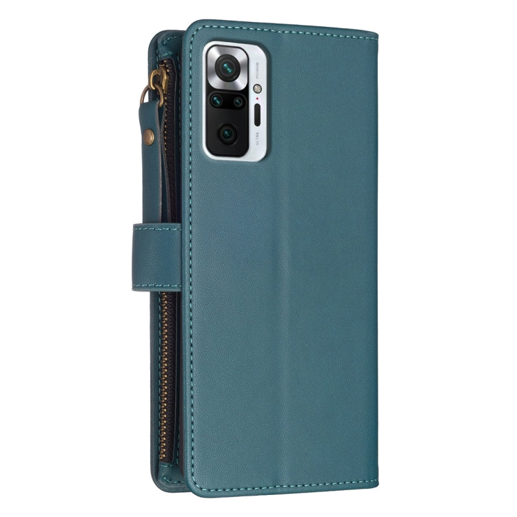 9 Card Slots Zipper Wallet Leather Flip Phone Case, For Xiaomi Redmi Note 10 Pro, For Xiaomi Redmi Note 10, For Xiaomi Redmi K40 / K40 Pro, For Xiaomi Poco M3