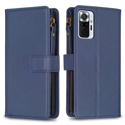 9 Card Slots Zipper Wallet Leather Flip Phone Case, For Xiaomi Redmi Note 10 Pro, For Xiaomi Redmi Note 10, For Xiaomi Redmi K40 / K40 Pro, For Xiaomi Poco M3