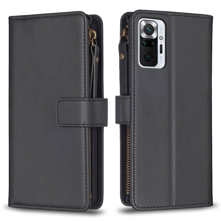 9 Card Slots Zipper Wallet Leather Flip Phone Case, For Xiaomi Redmi Note 10 Pro, For Xiaomi Redmi Note 10, For Xiaomi Redmi K40 / K40 Pro, For Xiaomi Poco M3