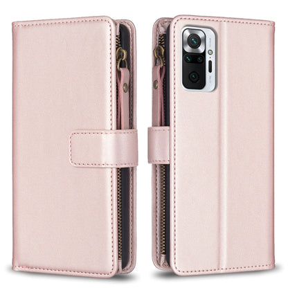 9 Card Slots Zipper Wallet Leather Flip Phone Case, For Xiaomi Redmi Note 10 Pro, For Xiaomi Redmi Note 10, For Xiaomi Redmi K40 / K40 Pro, For Xiaomi Poco M3