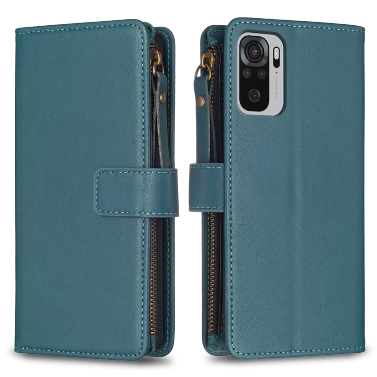 9 Card Slots Zipper Wallet Leather Flip Phone Case, For Xiaomi Redmi Note 10 Pro, For Xiaomi Redmi Note 10, For Xiaomi Redmi K40 / K40 Pro, For Xiaomi Poco M3