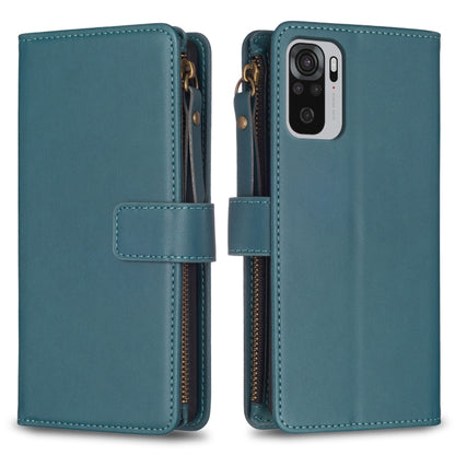 9 Card Slots Zipper Wallet Leather Flip Phone Case, For Xiaomi Redmi Note 10 Pro, For Xiaomi Redmi Note 10, For Xiaomi Redmi K40 / K40 Pro, For Xiaomi Poco M3