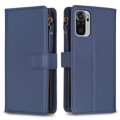 9 Card Slots Zipper Wallet Leather Flip Phone Case, For Xiaomi Redmi Note 10 Pro, For Xiaomi Redmi Note 10, For Xiaomi Redmi K40 / K40 Pro, For Xiaomi Poco M3