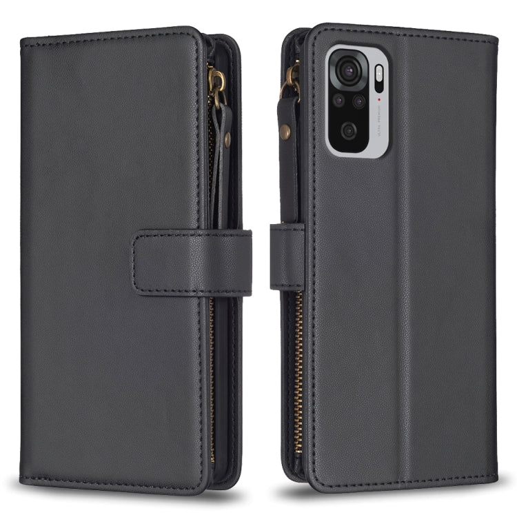 9 Card Slots Zipper Wallet Leather Flip Phone Case, For Xiaomi Redmi Note 10 Pro, For Xiaomi Redmi Note 10, For Xiaomi Redmi K40 / K40 Pro, For Xiaomi Poco M3
