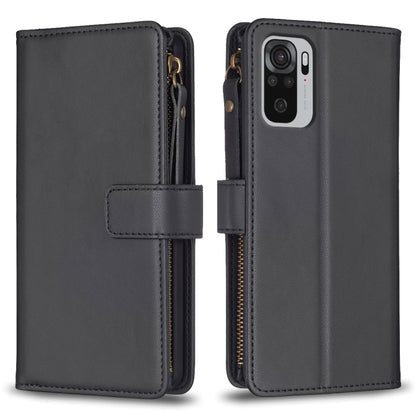 9 Card Slots Zipper Wallet Leather Flip Phone Case, For Xiaomi Redmi Note 10 Pro, For Xiaomi Redmi Note 10, For Xiaomi Redmi K40 / K40 Pro, For Xiaomi Poco M3