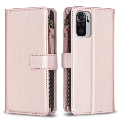 9 Card Slots Zipper Wallet Leather Flip Phone Case, For Xiaomi Redmi Note 10 Pro, For Xiaomi Redmi Note 10, For Xiaomi Redmi K40 / K40 Pro, For Xiaomi Poco M3