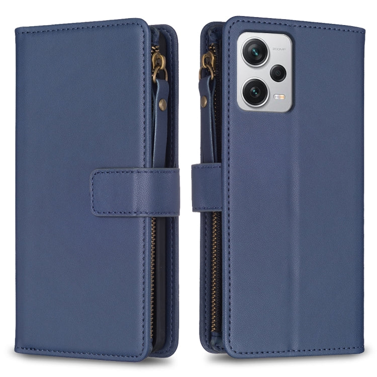 9 Card Slots Zipper Wallet Leather Flip Phone Case, For Xiaomi Redmi A1 / A2, For Xiaomi Redmi Note 12 Pro+ 5G Global, For Xiaomi Redmi Note 12 Pro, For Xiaomi Redmi Note 12 5G