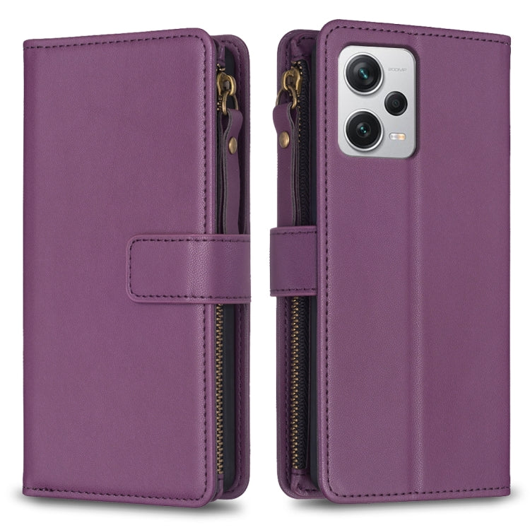 9 Card Slots Zipper Wallet Leather Flip Phone Case, For Xiaomi Redmi A1 / A2, For Xiaomi Redmi Note 12 Pro+ 5G Global, For Xiaomi Redmi Note 12 Pro, For Xiaomi Redmi Note 12 5G