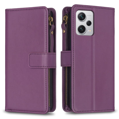 9 Card Slots Zipper Wallet Leather Flip Phone Case, For Xiaomi Redmi A1 / A2, For Xiaomi Redmi Note 12 Pro+ 5G Global, For Xiaomi Redmi Note 12 Pro, For Xiaomi Redmi Note 12 5G