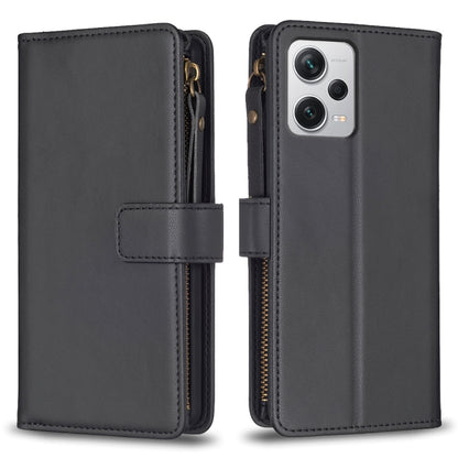 9 Card Slots Zipper Wallet Leather Flip Phone Case, For Xiaomi Redmi A1 / A2, For Xiaomi Redmi Note 12 Pro+ 5G Global, For Xiaomi Redmi Note 12 Pro, For Xiaomi Redmi Note 12 5G
