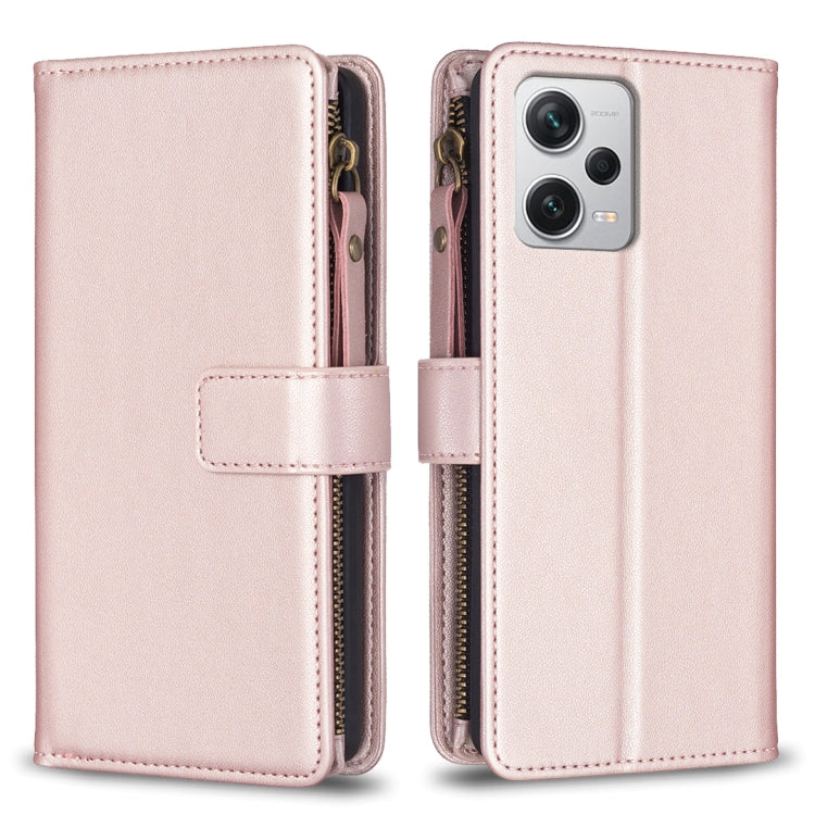 9 Card Slots Zipper Wallet Leather Flip Phone Case, For Xiaomi Redmi A1 / A2, For Xiaomi Redmi Note 12 Pro+ 5G Global, For Xiaomi Redmi Note 12 Pro, For Xiaomi Redmi Note 12 5G