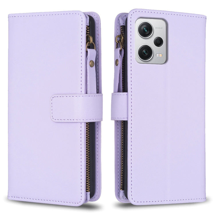 9 Card Slots Zipper Wallet Leather Flip Phone Case, For Xiaomi Redmi A1 / A2, For Xiaomi Redmi Note 12 Pro+ 5G Global, For Xiaomi Redmi Note 12 Pro, For Xiaomi Redmi Note 12 5G