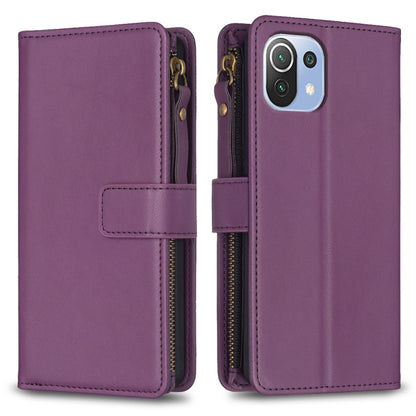 9 Card Slots Zipper Wallet Leather Flip Phone Case, For Xiaomi Mi 11T / 11T Pro, For Xiaomi Redmi 10, For Xiaomi Mi 11 Lite, For Xiaomi Redmi Note 10 5G
