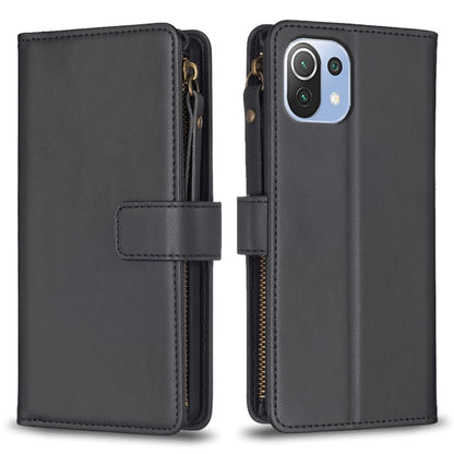 9 Card Slots Zipper Wallet Leather Flip Phone Case, For Xiaomi Mi 11T / 11T Pro, For Xiaomi Redmi 10, For Xiaomi Mi 11 Lite, For Xiaomi Redmi Note 10 5G