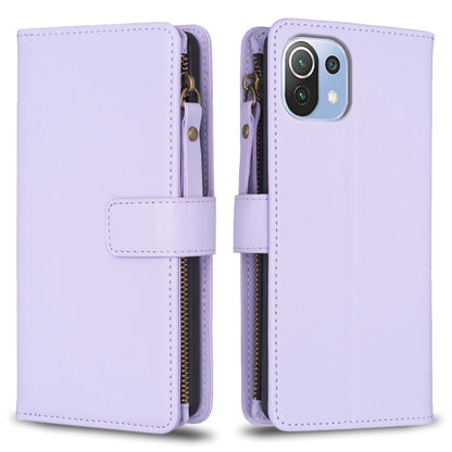 9 Card Slots Zipper Wallet Leather Flip Phone Case, For Xiaomi Mi 11T / 11T Pro, For Xiaomi Redmi 10, For Xiaomi Mi 11 Lite, For Xiaomi Redmi Note 10 5G