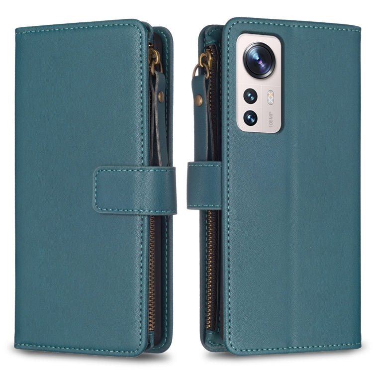 9 Card Slots Zipper Wallet Leather Flip Phone Case, For Xiaomi 13, For Xiaomi 12T / 12T Pro, For Xiaomi 12 Lite, For Xiaomi Redmi 10 5G