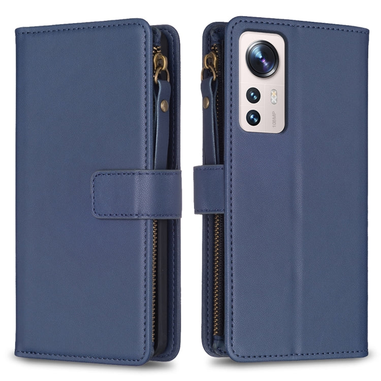 9 Card Slots Zipper Wallet Leather Flip Phone Case, For Xiaomi 13, For Xiaomi 12T / 12T Pro, For Xiaomi 12 Lite, For Xiaomi Redmi 10 5G
