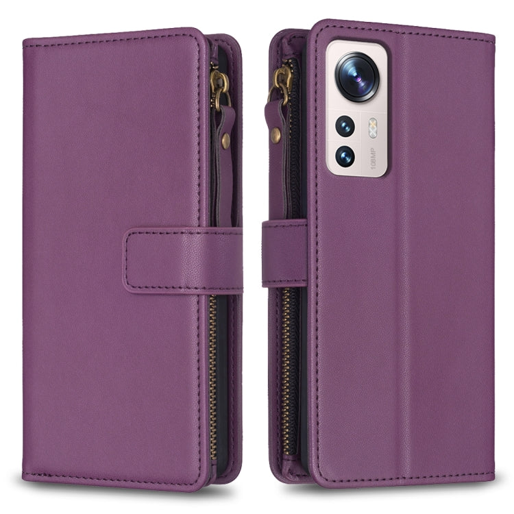 9 Card Slots Zipper Wallet Leather Flip Phone Case, For Xiaomi 13, For Xiaomi 12T / 12T Pro, For Xiaomi 12 Lite, For Xiaomi Redmi 10 5G