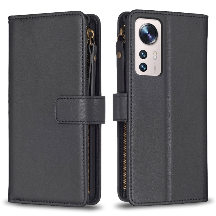 9 Card Slots Zipper Wallet Leather Flip Phone Case, For Xiaomi 13, For Xiaomi 12T / 12T Pro, For Xiaomi 12 Lite, For Xiaomi Redmi 10 5G