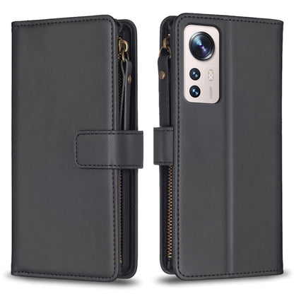 9 Card Slots Zipper Wallet Leather Flip Phone Case, For Xiaomi 13, For Xiaomi 12T / 12T Pro, For Xiaomi 12 Lite, For Xiaomi Redmi 10 5G