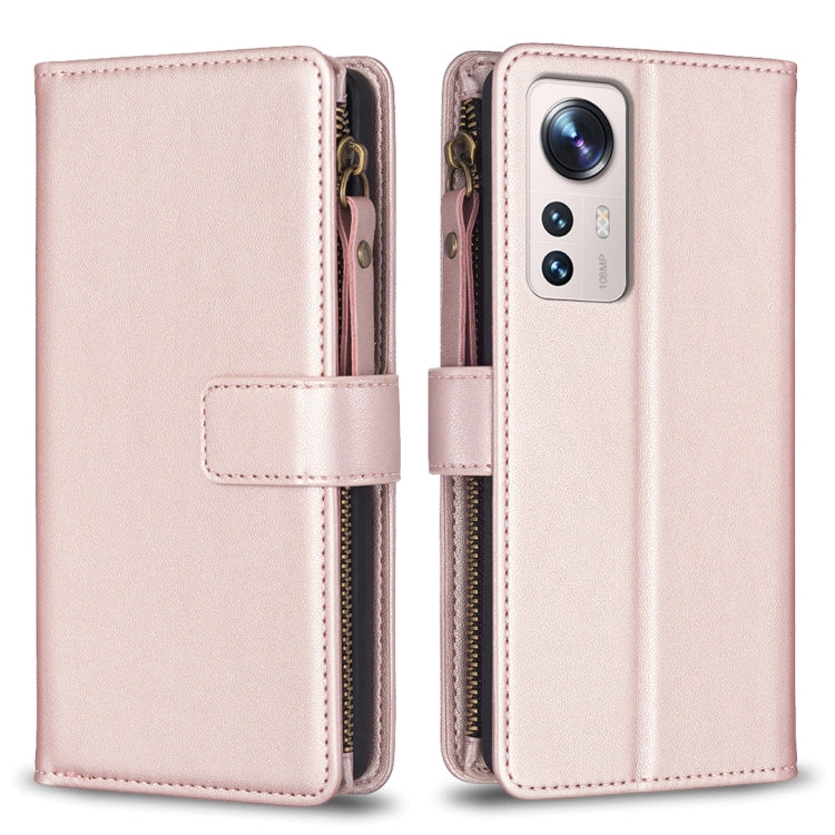 9 Card Slots Zipper Wallet Leather Flip Phone Case, For Xiaomi 13, For Xiaomi 12T / 12T Pro, For Xiaomi 12 Lite, For Xiaomi Redmi 10 5G