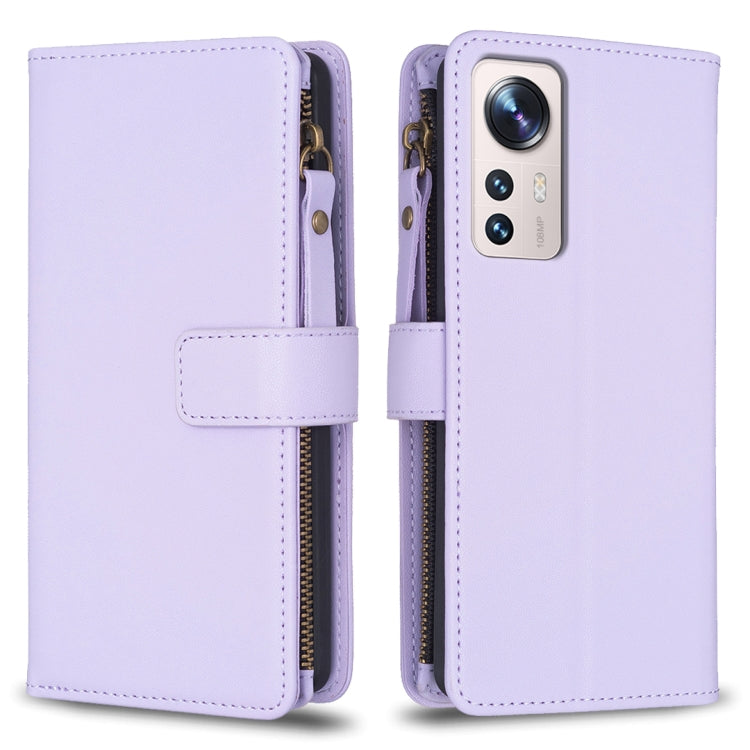 9 Card Slots Zipper Wallet Leather Flip Phone Case, For Xiaomi 13, For Xiaomi 12T / 12T Pro, For Xiaomi 12 Lite, For Xiaomi Redmi 10 5G